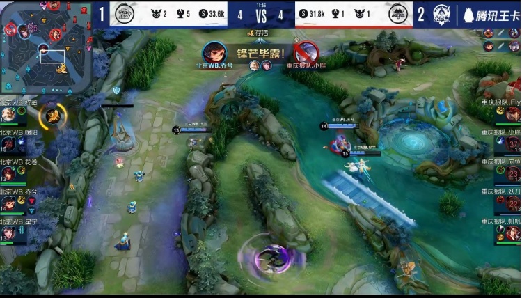 Crisp：和Doggo说了点垃圾话，他让我等死我也叫他等死