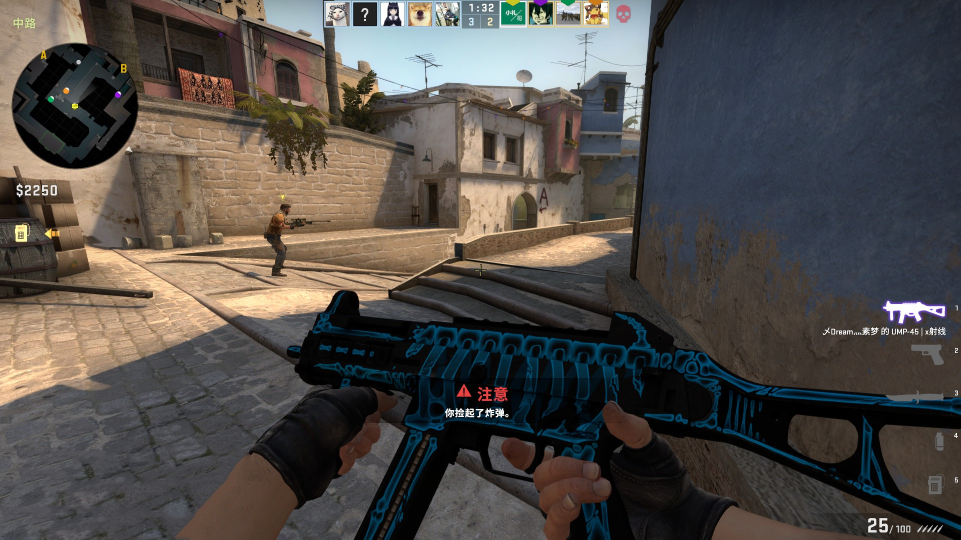 LNG Esports 官方：与团队打野选手 Weiwei 续约成功；