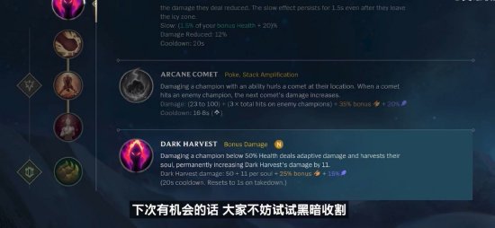 Invictus Gaming 官方博客在比赛后发布了一条消息：我们会稳扎稳打，尽力回报大家的焦虑和期待