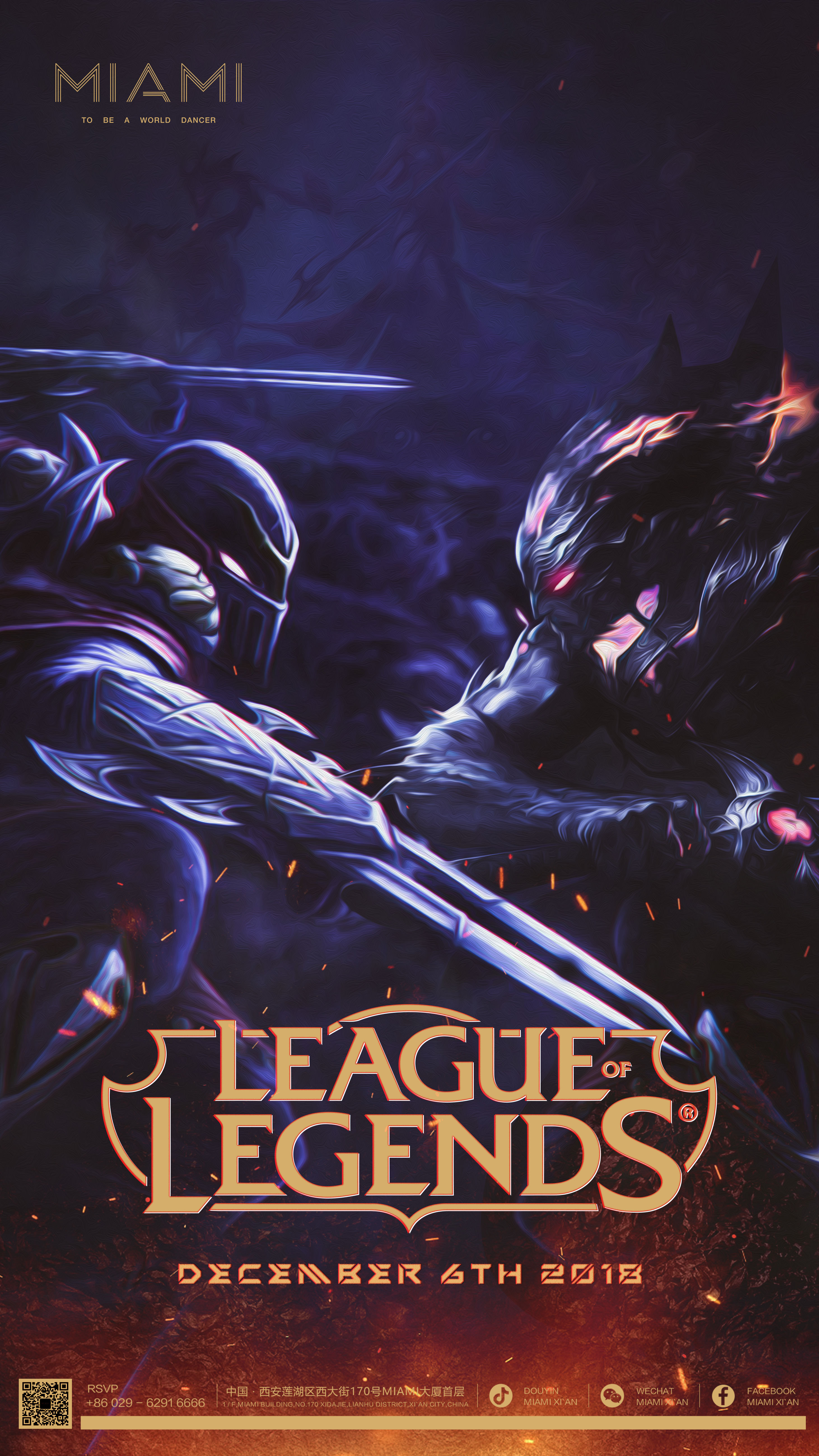 Xiaolaohu解释冲突始末，原FPX打野Haoye直播透露收留