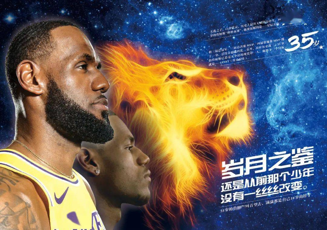 任务并用