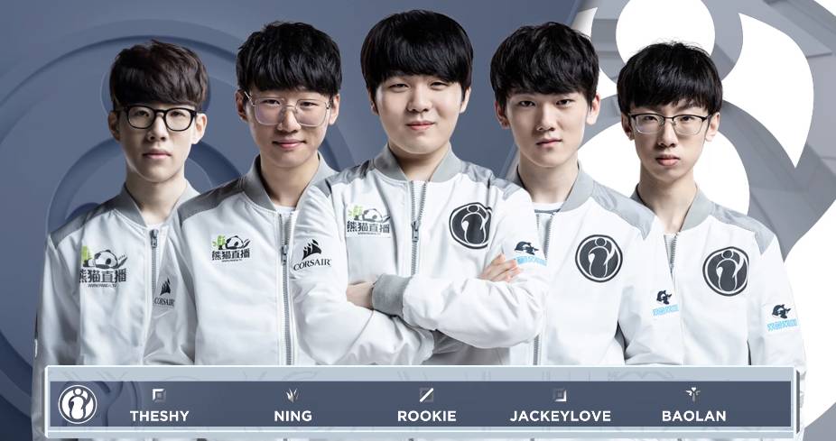 TES官方：Rookie成为自由人正式断开连接