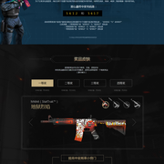 CSGO：huNter心中的全明星阵容 Gambit多人上榜