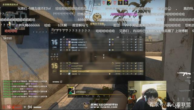 BLG公告：对恶意抹黑Elk选手的自媒体，将采用法律措施