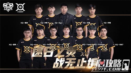 【赛前预告】BLAST 2020全球总决赛胜者组决赛 1月23日 Astralis vs Vitality