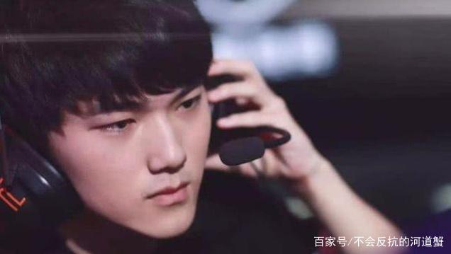 esports-user-navigation